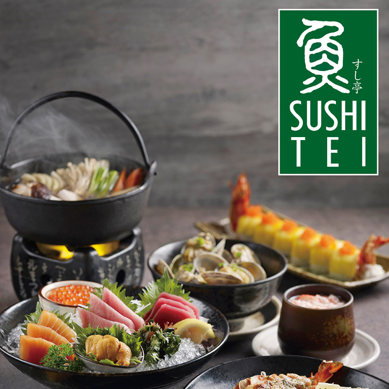 Sushi Tei 